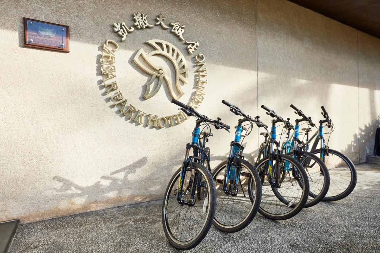 Caesar Park Hotel Кеньдін Екстер'єр фото The logo of the International Mountain Bike Center
